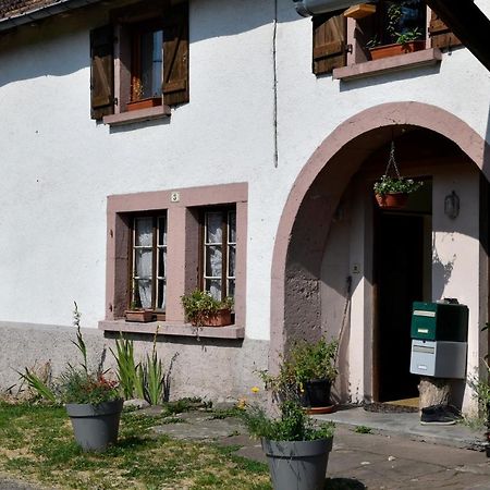 Ferme De Ma Grand-Mere Le Haut-du-Them Extérieur photo